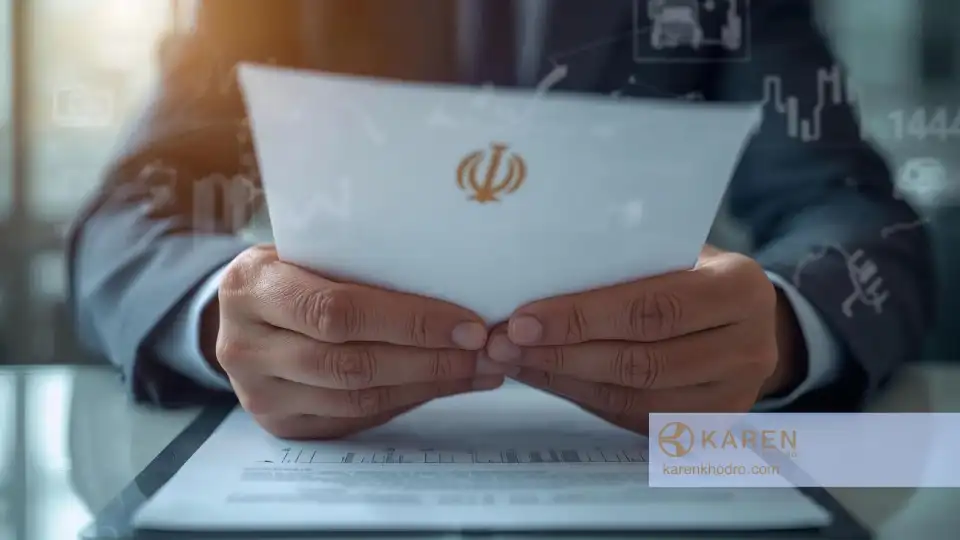 شرایط فروش اقساطی خودرو به جانبازان - کارن خودرو شرایط عمومی فروش اقساطی خودرو
